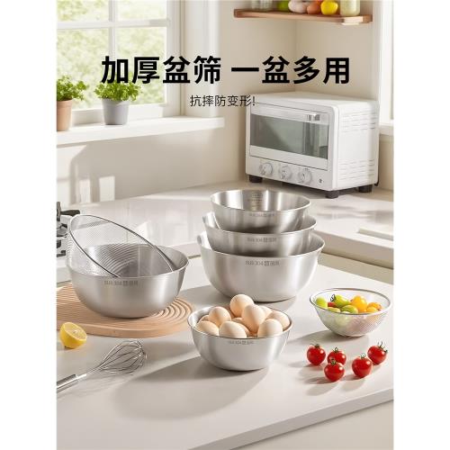 國風不銹鋼盆304食用級料理專用盆加厚加深沙拉打蛋盆和面洗菜盆