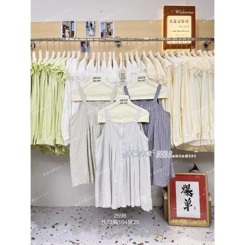 2025夏季新款日系森女甜美條紋吊帶背心女寬松百搭小眾無袖上衣