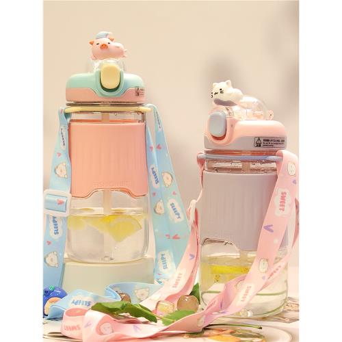 兒童水杯吸管杯上學專用食品級塑料杯耐高溫防摔學生可愛背帶杯子