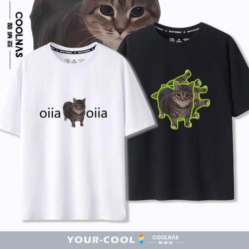 oiiai旋轉貓meme表情包純棉短袖T恤衫夏季男女休閑寬松半截袖體恤