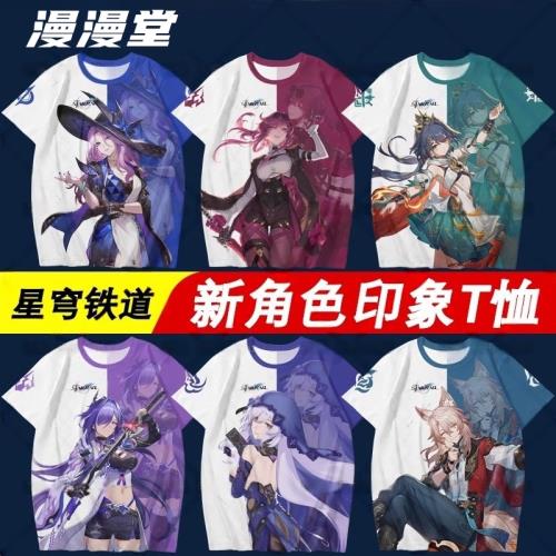 崩壞星穹鐵道周邊衣服流螢黃泉砂金知更鳥遐蝶男女短袖T恤痛衣夏