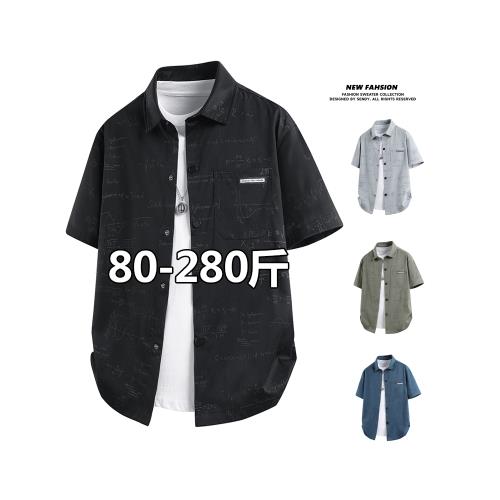 夏季男士休閑短袖襯衫大肚子新款大碼胖子寬松加肥加大半袖寸衫薄