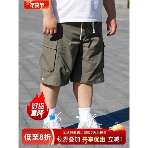 TRCE鐳創 夏季男士薄款速干山系戶外聚酯纖維純色寬松工裝短褲