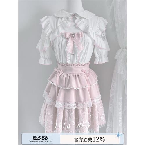 啦啦醬 海蒂 原創設計量產型甜美蕾絲襯衫半裙日系穿搭收腰兩件套