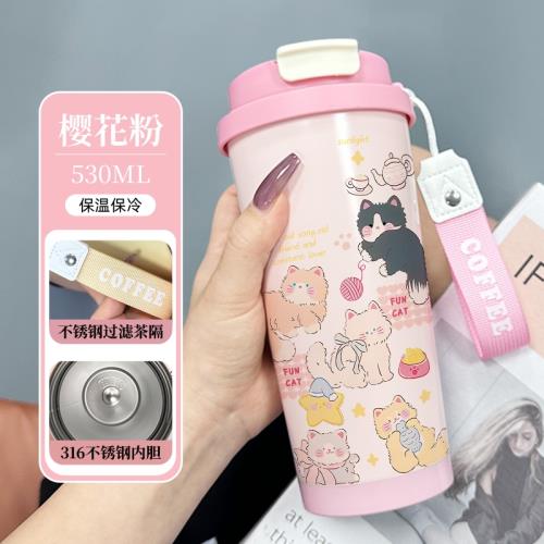 保溫杯316不銹鋼一杯三飲吸管杯超大容量530毫升高顏值車載水杯子