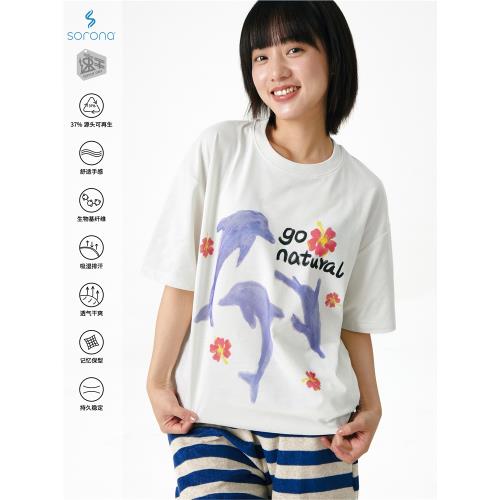 CryingCenter 海豚與扶桑花Go Natural大自然夏日手繪插畫寬松TEE
