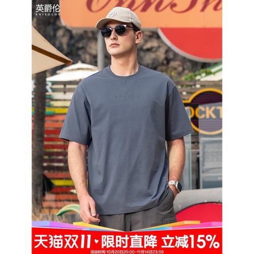 英爵倫 涼感7A抗菌重磅短袖t恤男潮流山系印花寬松落肩五分袖上衣