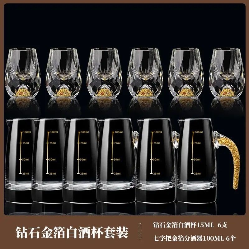 酒器　酒盃　白泥　割高台　八客　(春峰) 18b87bc7d7f72bcd2d1259b56fbeff