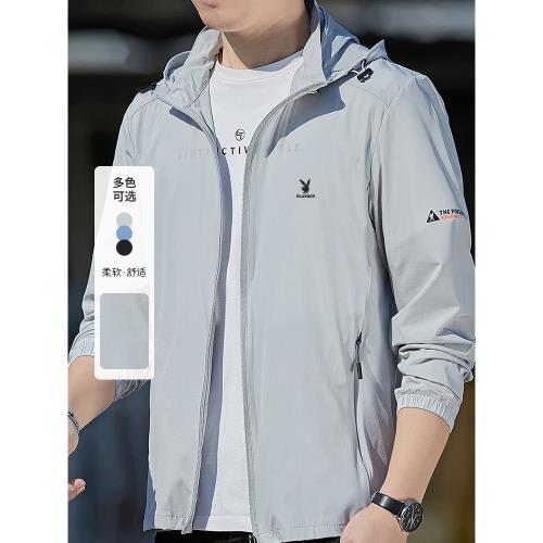 冰絲防曬衣男式夏季2023年新薄款防紫外線外套釣魚防曬服男款連帽