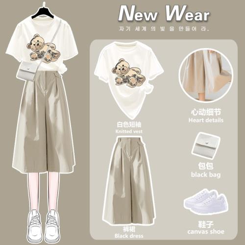 初中生連衣裙少女夏裝新款小個子褲裙兩件套裝學生裙子女夏季女裝