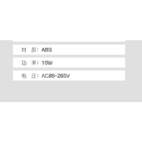 螺口迷你風扇廚房衛生間臥室靜音風扇大風力宿舍led家用節能扇