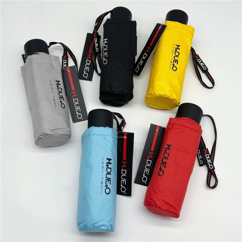 意大利H.DUE.O超輕五折防曬傘17厘米便攜太陽傘學生成人遮陽雨傘