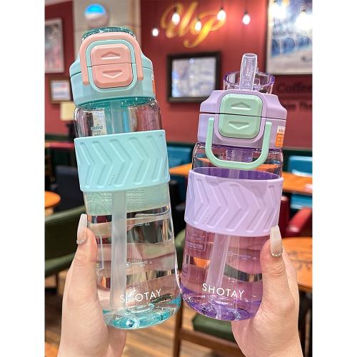 運動水杯學生上學專用雙飲杯夏天大容量帶刻度tritan耐熱便攜水壺