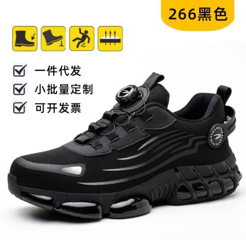 勞保鞋男2025新款輕便鋼包頭防砸防刺穿安全旋轉紐扣軟底工作