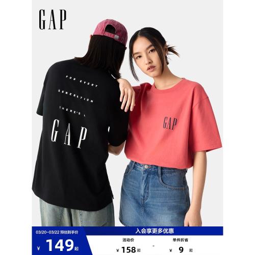 【成毅代言】Gap男女裝2025夏季款純棉圓領寬松短袖T恤美版729123