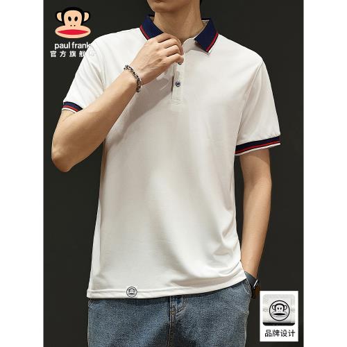 Paul Frank/大嘴猴美式翻領拼色polo衫T恤男夏季新款寬松百搭短袖