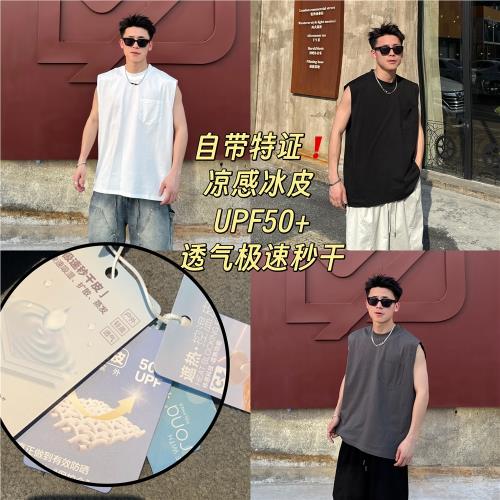 6.16小榴蓮【杭州JK】跑單限購休閑百搭背心25535 K801