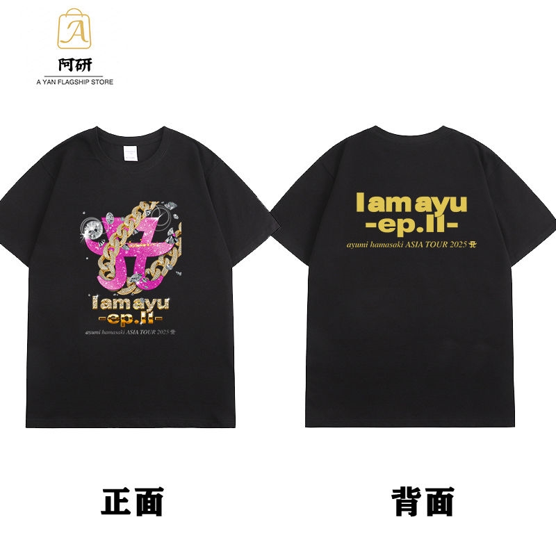 Ayumi Hamasaki アジアツアー2025 香港 Tシャツ L Ayumi Hamasaki アジアツアー2025 香港 Tシャツ L 浜崎あゆみ