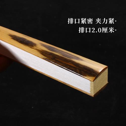 9.5寸18方黑鳳眼竹折扇扇骨蘇工花斑竹扇子復古中國風男士文玩扇|扇子