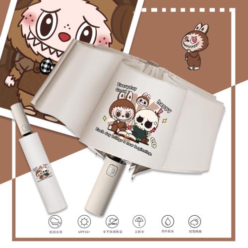 卡通拉布布晴雨傘可愛風Labubu動漫折疊自動學生黑膠防曬雨傘男女