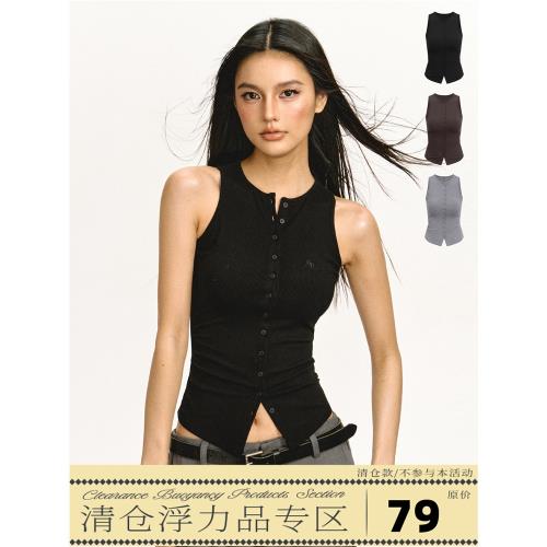 Ariseism美式復古辣妹吊帶背心女夏季新款修身內搭外穿上衣