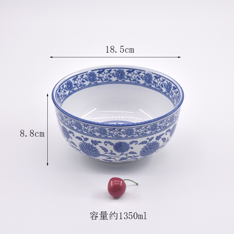 八英寸面碗商用2026新款高級感一人食青花陶瓷七寸燴面館專用家用|碗