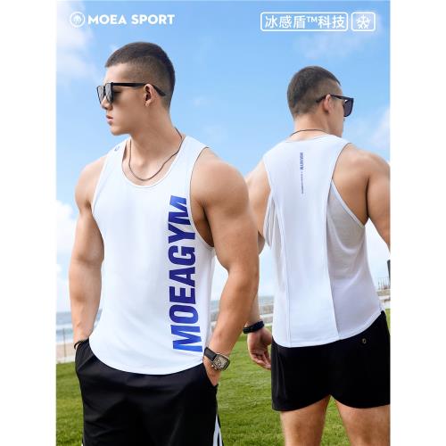 墨立方冰感速干背心男裝2026年夏網紗拼接健身暴汗透氣運動坎肩潮
