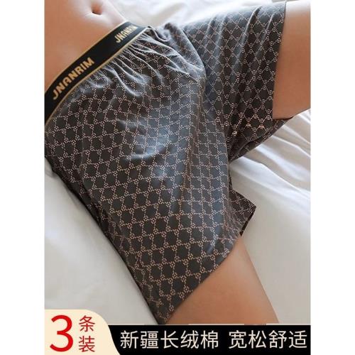 阿羅褲男士平角內褲純棉舒適透氣夏季青年大碼寬松居家睡褲四角褲