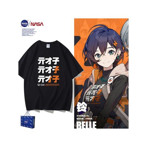 NASA絕區零亓才孑鈴同款游戲學生大碼純棉短袖男女T恤二次元痛衣