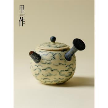 百年利永宜興紫砂壺全手工茶壺功夫茶具復刻顧景舟座有蘭言450cc|茶壺
