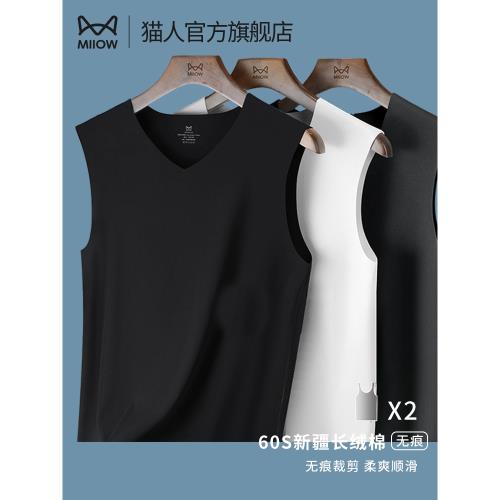 貓人男士背心夏季薄款運動健身寬松背心內搭無袖打底汗衫