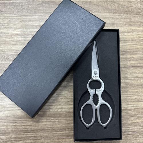 廚房全不銹鋼多功能葫蘆形剪刀不可拆裝夾核桃雞骨剪家用剪刀