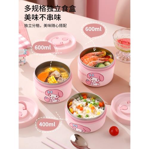 保溫飯盒上班族可微波爐加熱2025新款學生專用帶飯菜多層便當餐盒