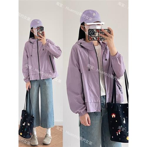 春夏黑科技防曬50+輕量五防輕薄戶外沖鋒防曬衣連帽工裝外套女