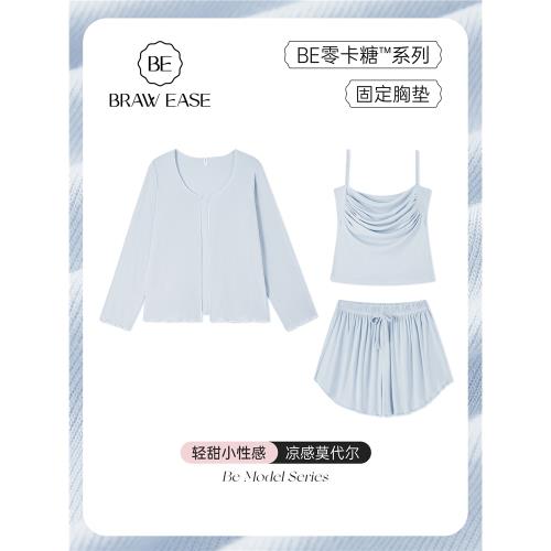 (免運)莫代爾睡衣女夏吊帶短褲三件套夏季女士帶胸墊家居服2026新款夏天