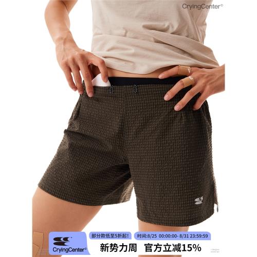 (免運)CryingCenter  泡泡紗拼色透氣運動短褲 哭喊中心