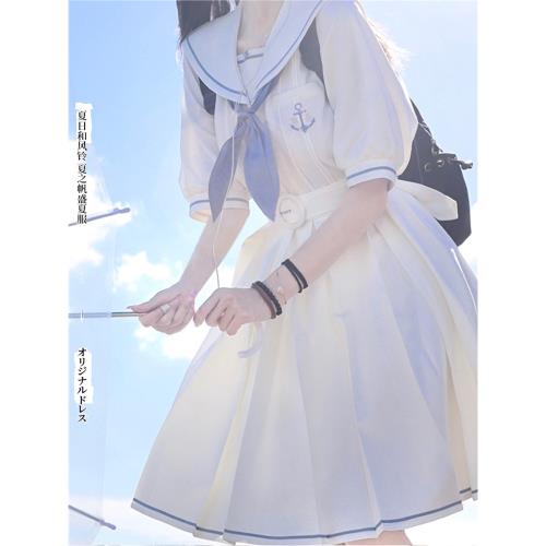 (免運)夏日和風鈴 夏之帆原創JK制服日系學院風短袖連衣裙盛夏服