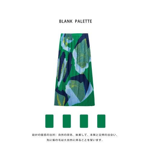 (免運)Blank palette|油畫藝術綠色復古夏季高端精致半身裙女2025新款