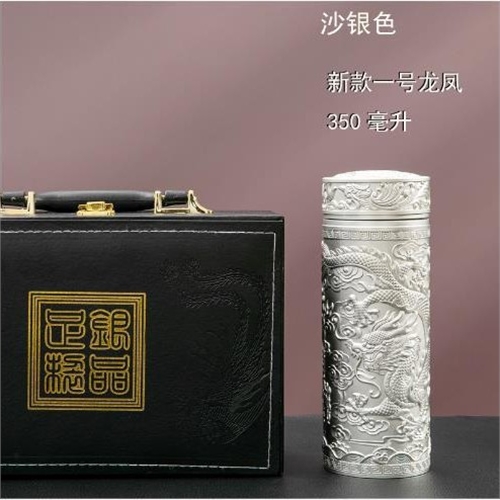 銀杯保溫杯水杯銀杯子9999純銀杯純銀水杯銀杯子九龍杯百福龍鳳杯|保溫 銀杯保溫杯水杯銀杯子9999純銀杯純銀水杯銀杯子九龍杯百福龍鳳杯|保溫