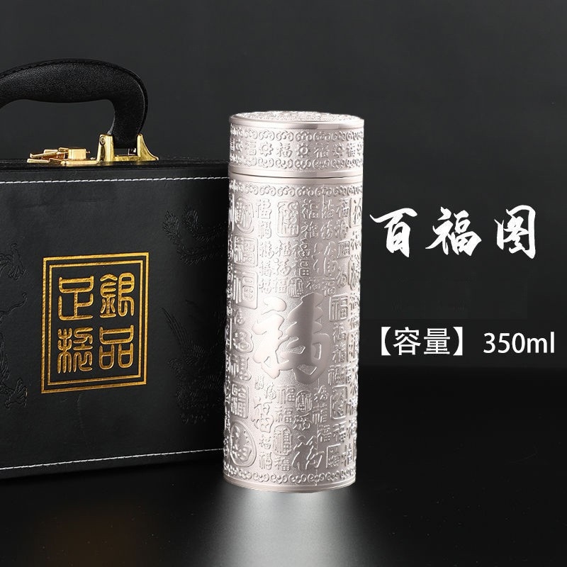 純銀杯 純銀盃 66g 銀杯保溫杯水杯銀杯子9999純銀杯純銀水杯銀杯子九龍杯百福龍鳳杯