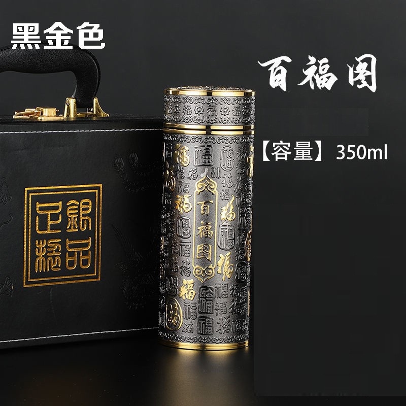 銀杯保溫杯水杯銀杯子9999純銀杯純銀水杯銀杯子九龍杯百福龍鳳杯|保溫