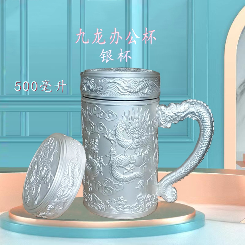 純銀杯　三重　＆純銀　杯 銀杯保溫杯水杯銀杯子9999純銀杯純銀水杯銀杯子九龍杯百福龍鳳杯