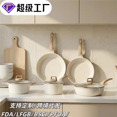 跨境鍋具套組花崗巖家用三件套麥飯石五件套不粘鍋廚房炒鍋湯鍋