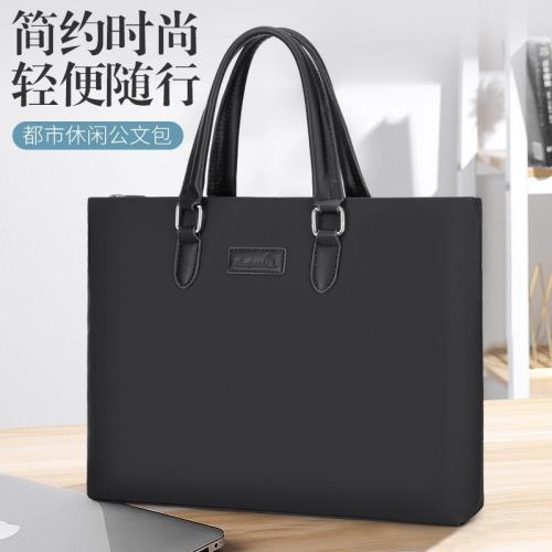 男士斜挎手提包商務休閑包公文包男電腦帆布包牛津布單肩包文件包