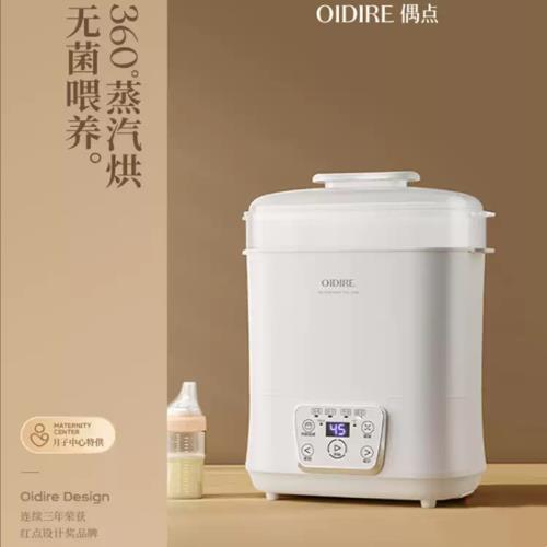 新款偶點除濕機家用小型吸濕器室內臥室去濕器干燥吸潮抽濕機