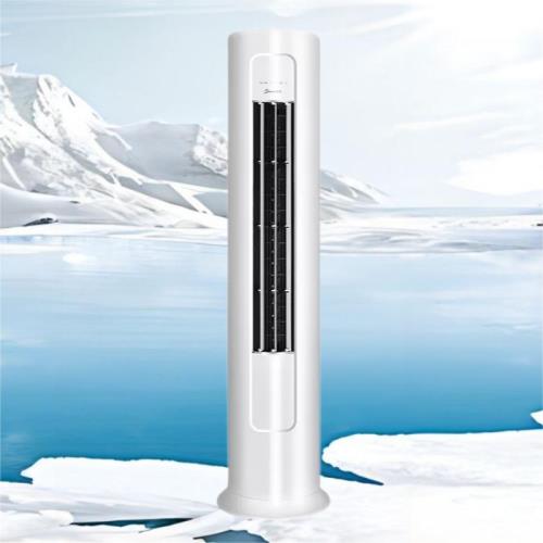 Meda空調2匹立式客廳柜機一級變頻冷暖AirConditioner冷暖電輔