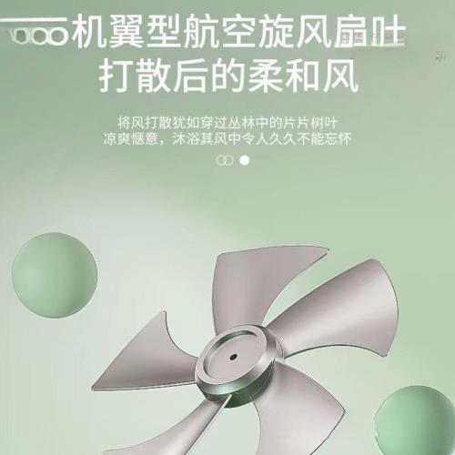 電風扇家用電扇宿舍學生床上小型風大小風扇靜音搖頭桌面騫面