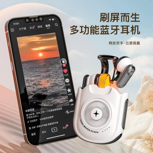 新品遙控藍牙耳機 真無線半入耳式高音質高顏值無延遲自拍TWS廠家