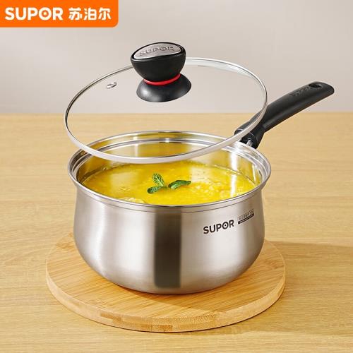 蘇泊爾小紅圈304不銹鋼湯鍋奶鍋煮面鍋18cm明火專用奶鍋ST16H1
