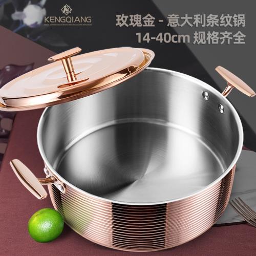 304不銹鋼湯鍋三層鋼雙耳電磁爐專用火鍋鍋商用小火鍋一人一鍋